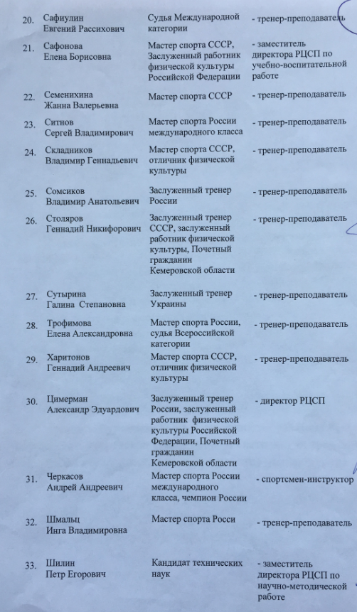 2ac339ed7fce1c47962997a59ebea43d