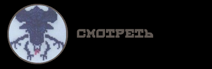 ЗАГЛУШКвваыа