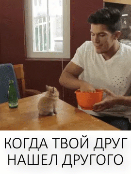 DRUG