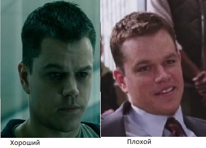 Matt Damon