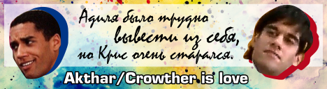Crowther-Akhtar