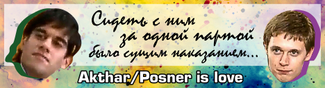 Akthar-Posner