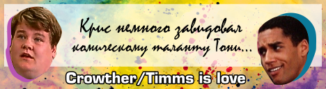Crowther-Timms