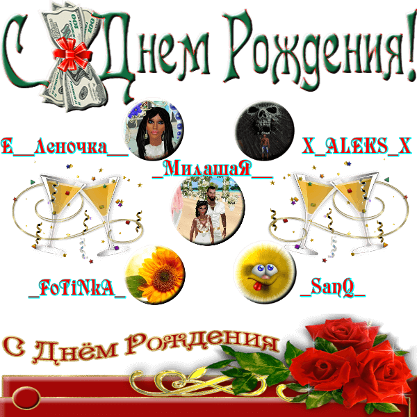 oie_edqod2SdahO