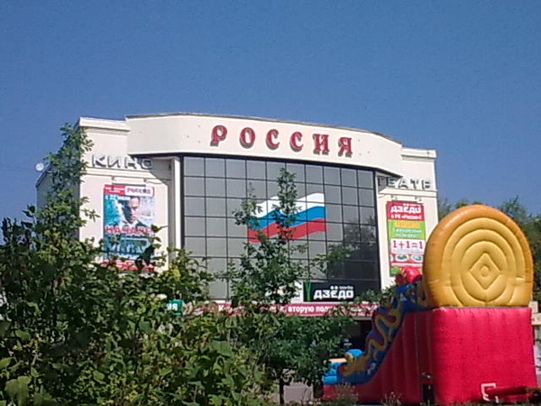 0_145530_80efe4e9_orig