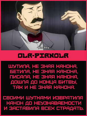 вв
