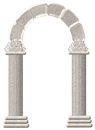 арка