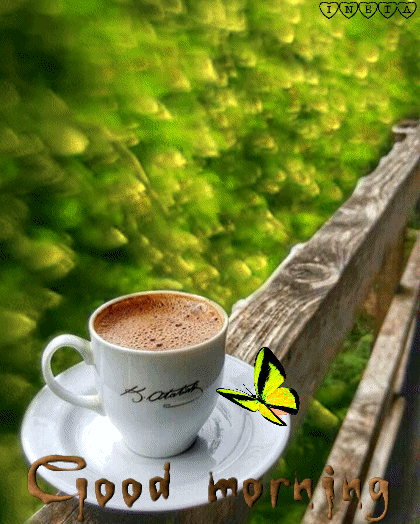 С добрым утром!