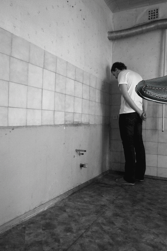 Чувство-вины