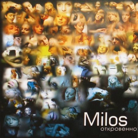 c2f9ea5f16884ed5e569bde55f0e6c8c