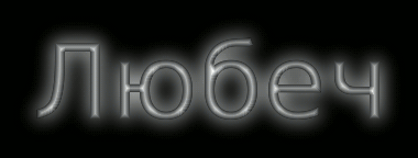 cooltext286835167132391