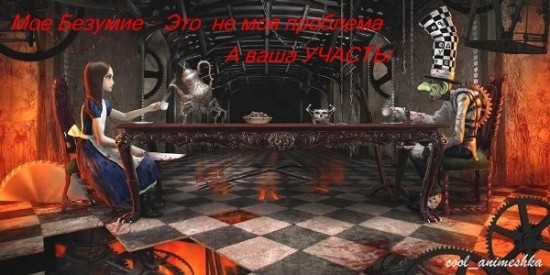 Безымянный