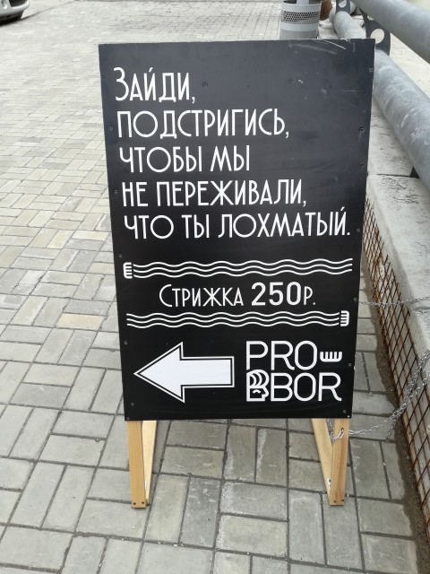 IMG_20180509_125718 (1)