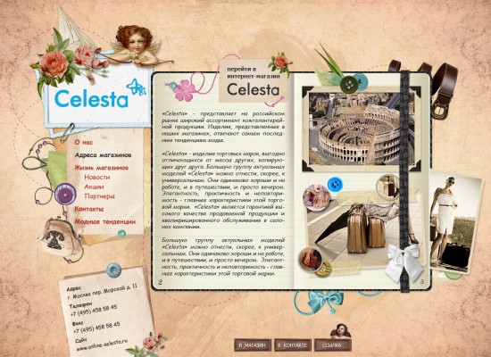 index_celesta_new copy