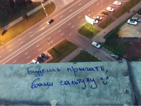 post-9-1512483529