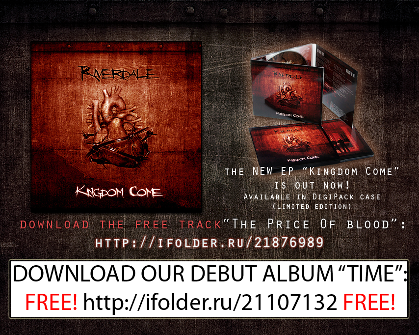 BANNER-RIVERDALE-MYSPACE