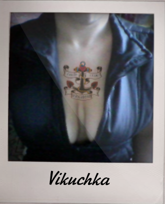 татушка