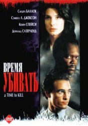 1242042335_d6lpdrnuvt