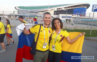 АжКолумбия