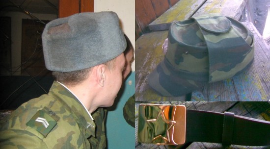 Форма