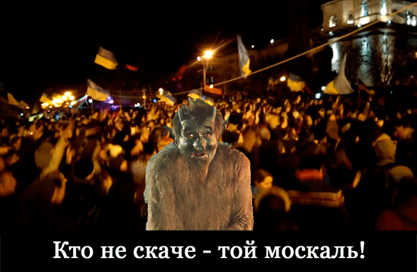 не скачет