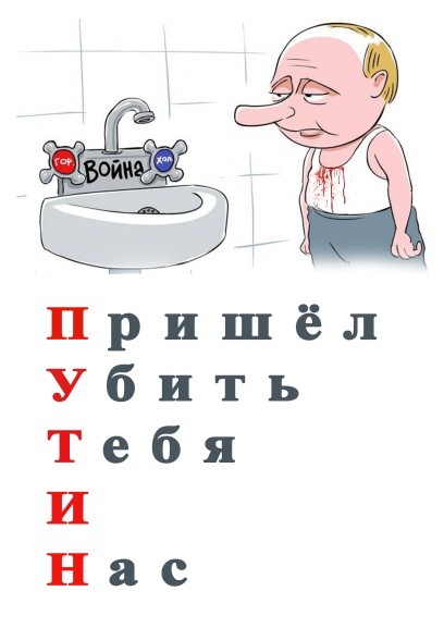 Володя пришел