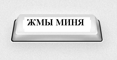 jmi_menea