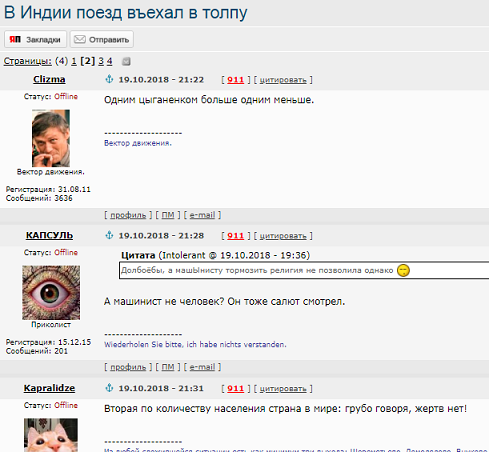 asd1234213