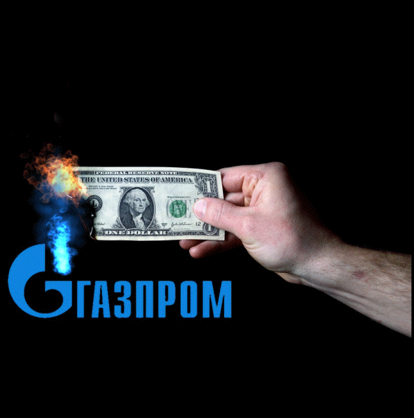 менделеев