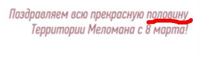 Снимок