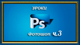 urokifsh_yapfiles3.ru