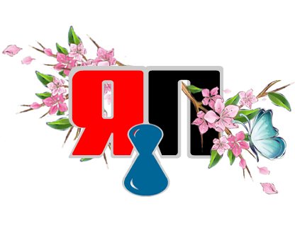 нк