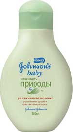 johnsons--baby