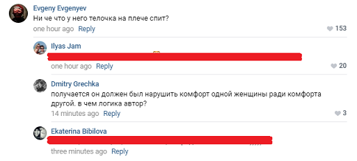 asd214123