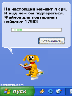 1681ced455d2444c47395728a3f4de6c