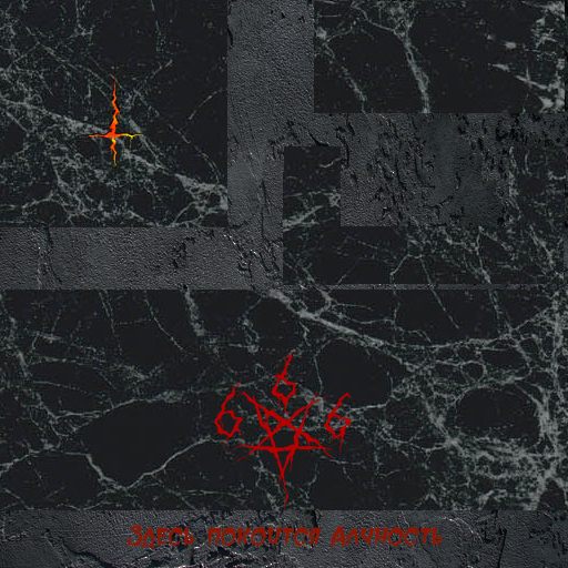 66548873