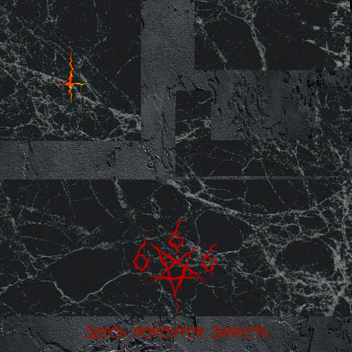 66548873