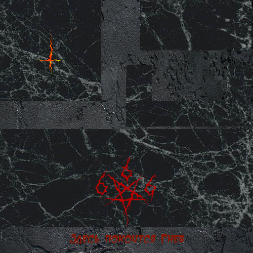 66548873