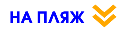 katok4-min