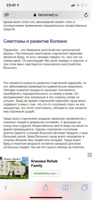 4B7F7557-8967-4D9E-AC41-462A118B2014