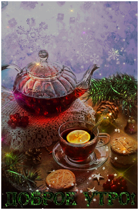 ezgif-4-fa8df3283ee1 (1)