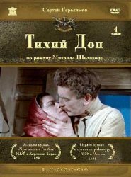 1243023481_tihiydonya7tj6