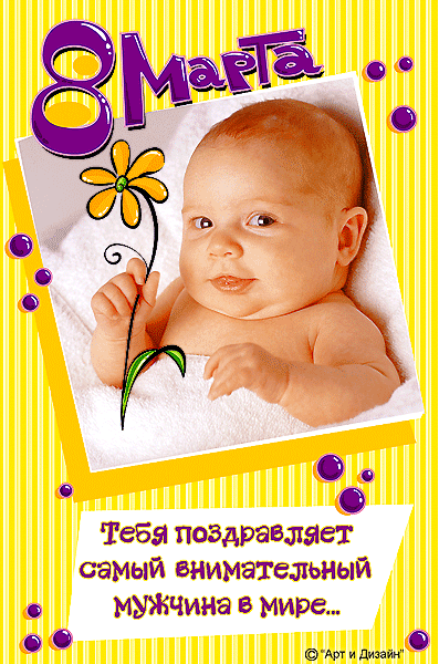 529c373914bef7590360d1b1091