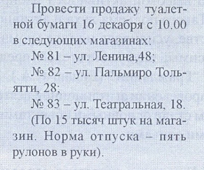 55d39df0f094ff