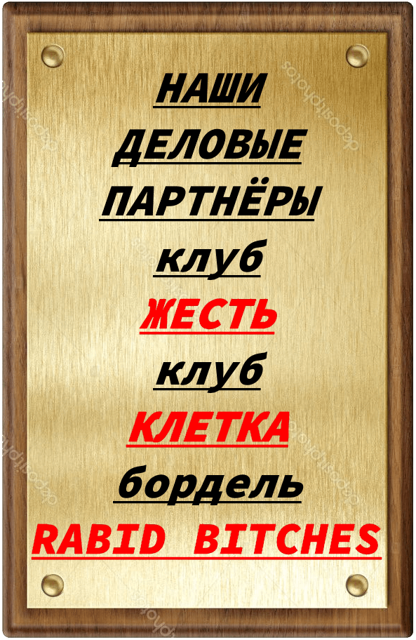 depositphotos_41306515-stock-photo-golden-plate-or-11