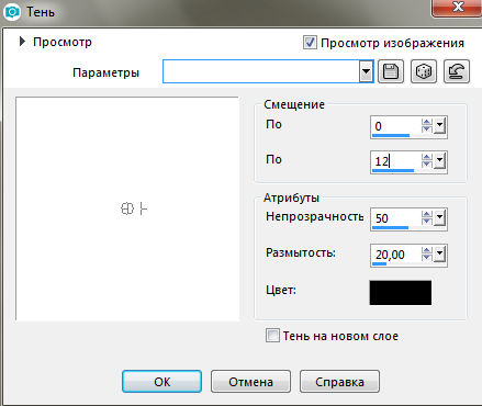 Screenshot_9