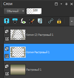 Screenshot_13