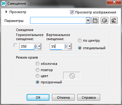 Screenshot_18