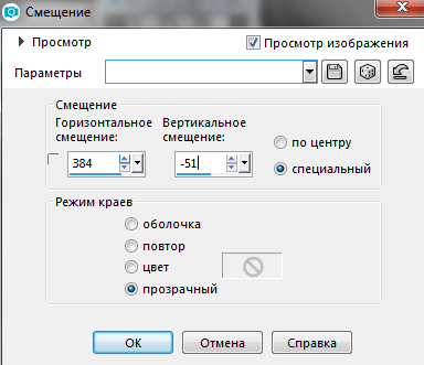 Screenshot_21