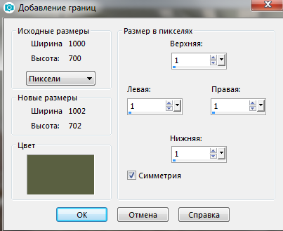 Screenshot_22